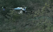 Zhejiang | Sprühen in Bergen ist nicht einfach, landwirtschaftliche Drohnen von EAVISION haben Lösungen
