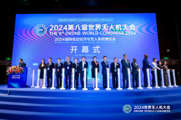 Eavision nahm am 8. Drone World Congress 2024 teil