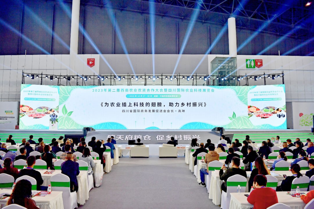 Sichuan | Nutzen Sie die großartige Gelegenheit, den Getreidespeicher in Chengdu zu bauen – die Drohne von Eavision erregte auf der 9. Sichuan Agricultural Expo mit ihrer atemberaubenden Leistung Aufmerksamkeit
        